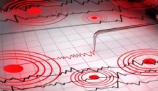 Balıkesir'de 4.5 büyüklüğünde deprem