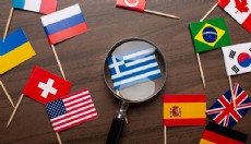 Bursa Yeminli Tercüman Hizmetleri için Onat Tercüme'yi Keşfedin