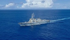 CENTCOM'dan abluka açıklaması