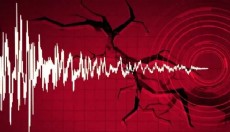 Çankırı'da korkutan deprem