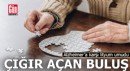 Çığır açan buluş: Alzheimer tedavisinde 'lityum' umudu