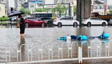 Çin'de 'Bavi Tayfunu' nedeniyle 260 bin kişi tahliye edildi