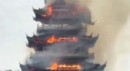 Çin’deki tarihi Yongqing Tapınağı'nda yangın çıktı