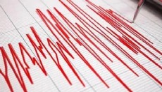 Çorum'da 4 büyüklüğünde deprem