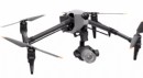 DJI Inspire 3 ile Gökyüzünün Hakimi Olun: Profesyonel Drone İncelemesi
