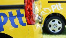 DMM'den 'PTT'de veri sızıntısı' iddialarına açıklama