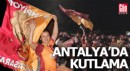 Galatasaraylılar Antalya'da sokağa döküldü