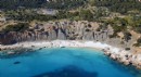 Gerenlik Koyu yeniden ihaleye çıkıyor