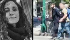 Gülistan Doku için ABD'de duruşma yapıldı