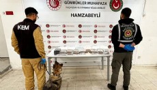 Gümrüklerde 'kaçak malzeme ele geçirme' rekoru