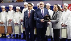 Hafızlık icazet töreni yapıldı