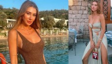 Hakkında yakalama kararı çıkarılan Şeyma Subaşı’dan açıklama