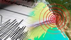 Hatay'da 3.9 büyüklüğünde deprem