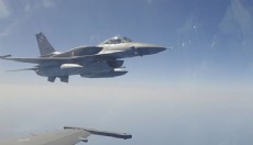 Hava Kuvvetleri'nden 'Karadeniz Eğitim Uçuşu'