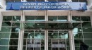 İZBETON davasında üçüncü oturum