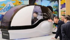 İnsan yıkayan makine hazır