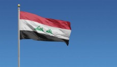 Irak'ta petrol limanları ulaşıma kapatıldı