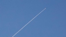 İran, İsrail ve ABD üslerine 44’üncü saldırı dalgasını başlattı