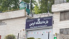 İran’da Devrim Muhafızları Üssü’ne saldırı düzenlendi