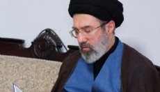 İran'ın yeni dini lideri Mücteba Hamaney oldu