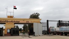 İsrail, Refah Sınır Kapısı'nı geçişlere kapattı