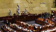 İsrail'den idam kararı