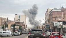 İsrail'in Yemen'e düzenlediği saldırılarda 35 kişi yaşamını yitirdi