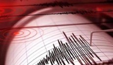 İstanbul'da hissedilen bir deprem meydana geldi