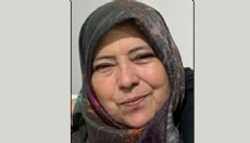 Kayıp kadın kadavra ve iz köpekleri ile aranıyor