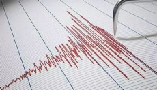 Kütahya’da 2 dakika arayla 2 deprem