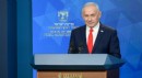 Netanyahu: İran yönetimiyle anlaşma yapmak imkansız