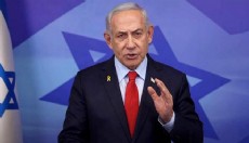 Netanyahu'nun davası ertelendi