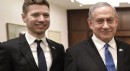 Netanyahu'nun oğlunun adını değiştirdiği ortaya çıktı