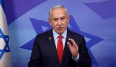 Netanyahu'nun yolsuzluk davası duruşması iptal edildi