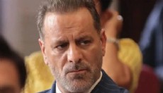 Ozan Güven'in oyunları iptal