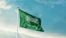 Suudi Arabistan'da 3 İHA imha edildi