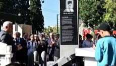 Topçu Yüzbaşı Mustafa Ertuğrul Aker, Antalya'da anıldı