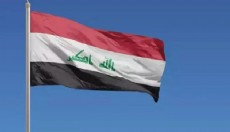 Türkiye'den Irak'a seyahat uyarısı