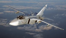 Ukrayna'da ‘Su-24M’ tipi bombardıman uçağı düştü