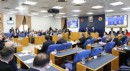 Vergi düzenlemelerini içeren kanun teklifi, komisyonda