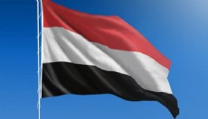 Yemen'deki Husiler, İsrail'e balistik füze attı