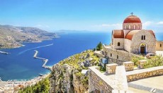 Yunanistan Kapıda Vize Nasıl Alınır?