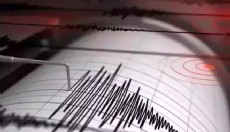 Yunanistan'da 4.5 büyüklüğünde deprem