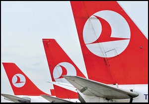 THY'de skandal! THY yolcusunun adını 'yavşak' diye kaydetti