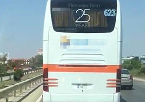 Tur otobüsü şoförü, hasta taşıyan ambulansa yol vermedi