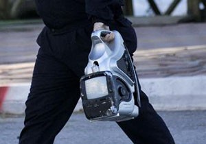 Bomba sanıldı ne çıktı?