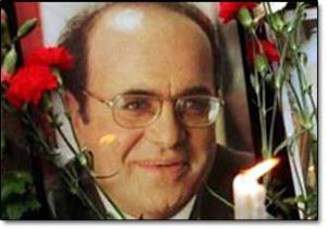 Konsey Mumcu'yu andı