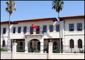 Valilik tarihle güzelleşecek