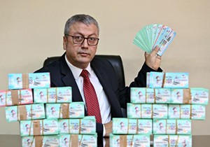 Yılbaşı biletleri, yarın satışa çıkarılıyor