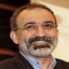 Akif Aktuğ